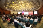 直击丨全年上海创业者们最喜悦的精神狂欢 - 科技厅