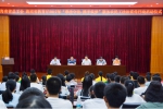 海南大学举办服务农民工法治宣传行动启动仪式 - 海南大学