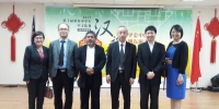 世纪大学代表团访问马来亚大学孔子汉语学院 - 海南师范大学
