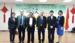 世纪大学代表团访问马来亚大学孔子汉语学院 - 海南师范大学