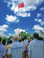 国旗下的小村庄：文昌市厚禄村国庆当天举行升旗仪式 - 海南新闻中心