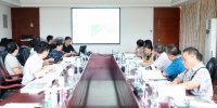 省教育厅组织召开海南大学儋州校区 校园规划专项评审会 - 海南大学