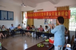 海南省妇联举办“扶贫日“七下乡活动 - 妇女联合会