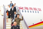出席党的十九大的海南代表团抵京 - 人民代表大会常务委员会