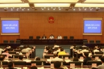 海南省六届人大代表选举工作会议召开 - 人民代表大会常务委员会