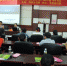 省妇联在屯昌举办妇女小额贷款政策解读培训班 - 妇女联合会