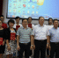 海南省2017年农村小学兼教学科教师培训项目结业典礼隆重举行 - 海南师范大学