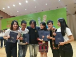 海大学子喜获第六届中国大学生公共关系策划创业大赛铜奖 - 海南大学