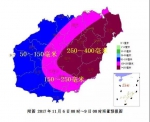 这三天海南大范围强降雨！最强降雨下午至明天就要来了 - 海南新闻中心