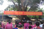 陈涛局长到临高县多贤村宣讲党的十九大精神 - 人力资源和社会保障厅