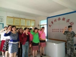 海南省妇联系统开展党的十九大精神宣讲活动 - 妇女联合会