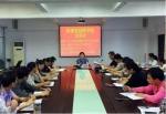王丽芳副厅长到省技师学院宣讲党的十九大精神 - 人力资源和社会保障厅