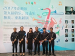 音乐学院在第九届华南地区管乐、打击乐独奏比赛中获佳绩 - 海南师范大学