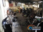 海口群租楼发生火灾事故 房屋管理员被拘留十五天 - 海南新闻中心