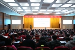副校长何忠平出席中国高等教育学会教育基金工作研究分会第19次年会 - 海南大学