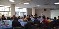2017年海南省知识产权运营论坛成功举办 - 科技厅