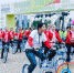 “交通安全日”千位骑友齐聚万宁兴隆 倡议安全绿色出行 - 海南新闻中心