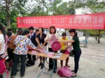海南省妇联系统开展“11·25”暨反家暴宣传活动 - 妇女联合会