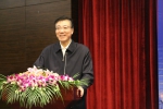 海南大学承办中国高等农林教育校（院）长联席会第十七次会议 - 海南大学