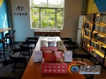海南首个农家书屋阅读服务示范点落户火山口乡村(图) - 海南新闻中心