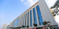 海南省人民医院急诊楼、内科楼正式落成 将于12月16日正式启用 - 海南新闻中心