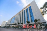 海南省人民医院急诊楼、内科楼正式落成 将于12月16日正式启用 - 海南新闻中心