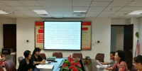 海南省妇联开展禁毒三年大会战专项检查评比工作 - 妇女联合会