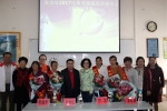 海南省妇联“最美家庭”宣讲活动走进五指山 - 妇女联合会