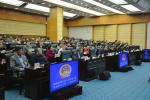 省五届人大常委会举行第三十四次会议 - 人民代表大会常务委员会