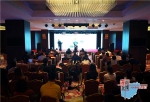 中国互联网社群经济大会2017年会在陵水举办 - 海南新闻中心