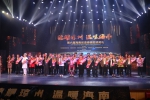 “德耀琼州，温暖海南”第六届海南省道德模范颁奖礼在海南大学举行 - 海南大学
