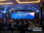 海南省海洋产业发展论坛召开 成立海南海洋产业联盟 - 科技厅