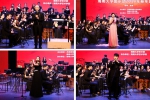 “海天国乐”——海南大学2018年新年音乐会盛大上演 - 海南大学