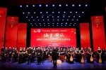“海天国乐”——海南大学2018年新年音乐会盛大上演 - 海南大学