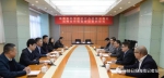 科技日报社与海南省科技厅签署战略合作协议 - 科技厅