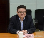 科技日报社与海南省科技厅签署战略合作协议 - 科技厅