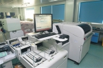 儋州成立全省首家紧密型医联体 - 海南新闻中心