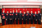 海南省公安厅举行全省公安民警从警40周年、30周年荣誉纪念仪式 - 公安厅