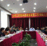 全省工资集体协商指导员考核工作会议在海口召开 - 总工会