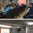 海南省科学技术厅
组织观看警示教育片《伸手必被捉》 - 科技厅