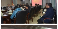 海南省科学技术厅
组织观看警示教育片《伸手必被捉》 - 科技厅