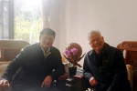 省人大常委会副主任林北川春节前走访慰问退休老干部 - 人民代表大会常务委员会