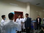 三亚市长慰问三亚市人民医院春节值班医务人员和专家 - 海南新闻中心