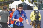 体育庙会上演“车轮大战” 张继科在三亚与百名乒乓球爱好者对战 - 海南新闻中心
