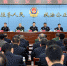 全省公安局长会议在海口召开 刘赐贵、沈晓明对我省公安工作作出批示 - 公安厅