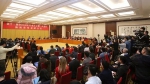 【海头条】书记省长北京回应海南热点问题，中外媒体来了72家！ - 科技厅