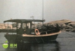 文昌边防支队2天查处3艘“三无”渔船  船主竟是“前科”老手 - 海南新闻中心