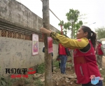 种一棵小树 净一方绿土 海南太古可口可乐携手志愿者在海口儒传村开展植树活动 - 海南新闻中心