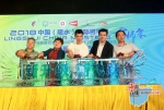 2018年中国（陵水）国际羽毛球大师赛开打 打造“全民健身运动城”品牌 - 海南新闻中心