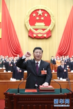 习近平全票当选为国家主席、中央军委主席 - 科技厅